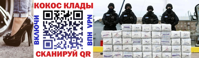 Наркота Малая Вишера СК  Кокаин  Амфетамин  Каннабис  кракен ONION  ГАШИШ 
