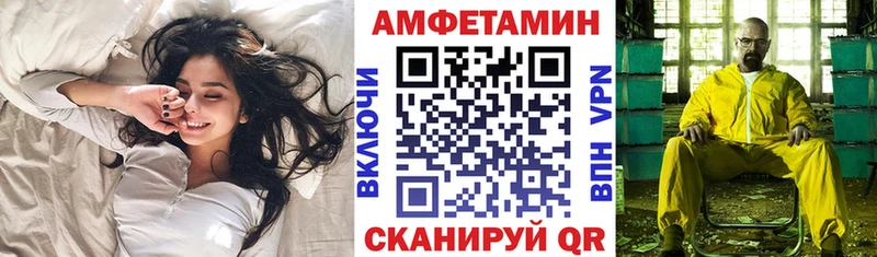 дарнет шоп  Малая Вишера  hydra ссылка  АМФЕТАМИН Premium 