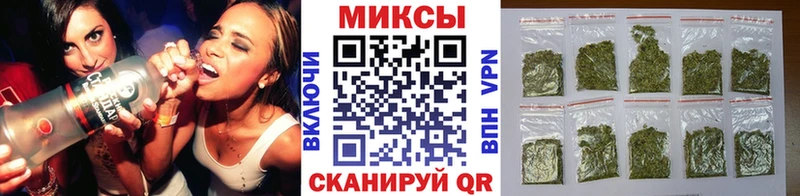 Бутират GHB  кракен вход  Малая Вишера 