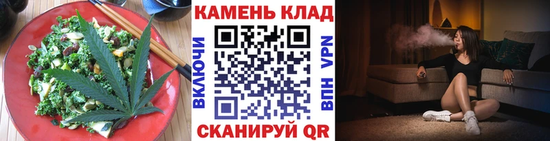 omg ТОР  Малая Вишера  сайты даркнета официальный сайт  Cannafood конопля 