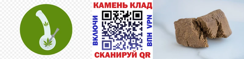 ГАШ хэш  Малая Вишера 