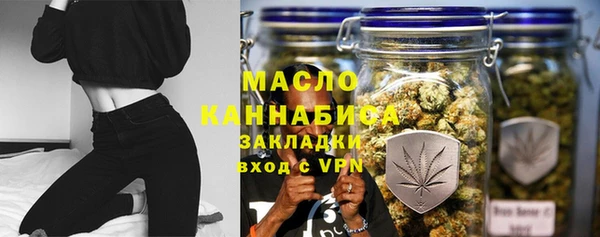 прущая мука Беломорск