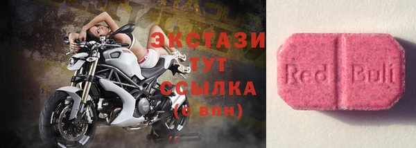 МДПВ Богданович