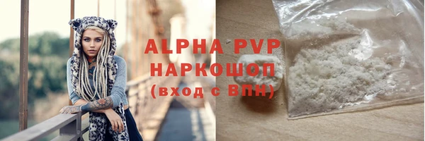 МДПВ Богданович