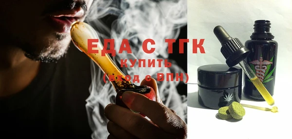 кокаин перу Белокуриха