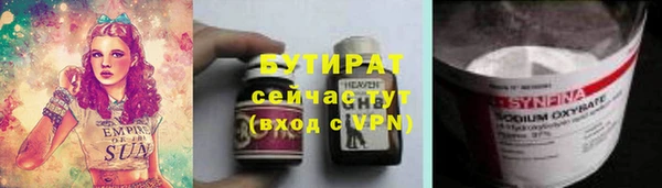 кокаин перу Белокуриха