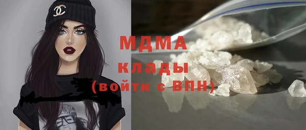 прущая мука Беломорск