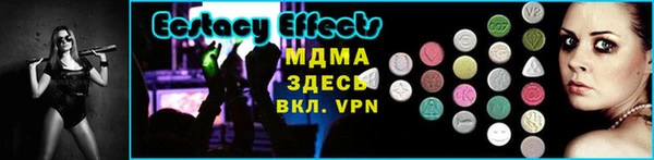 метадон Богородицк