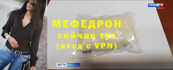 кокаин перу Белокуриха