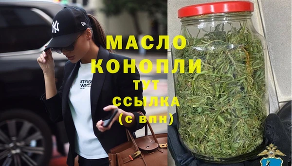 кокаин перу Белокуриха