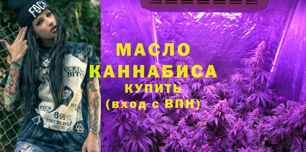 кокаин перу Белокуриха