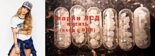 прущая мука Беломорск
