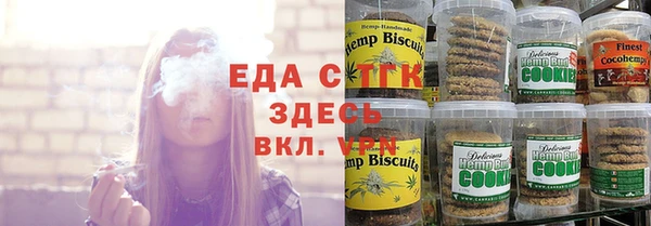 кокаин перу Белокуриха